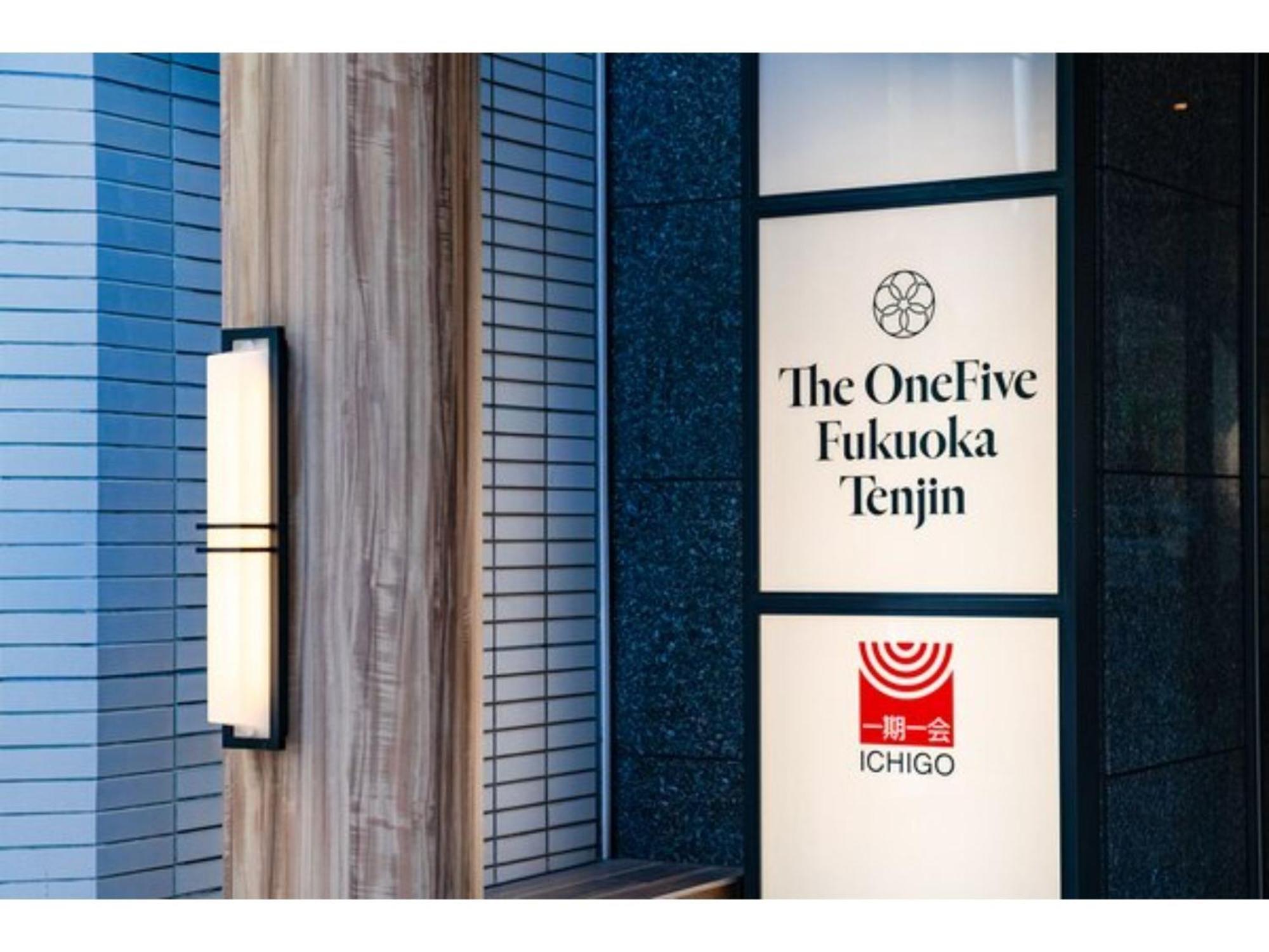 The One Five Fukuoka Tenjin - Vacation Stay 40121V Luaran gambar